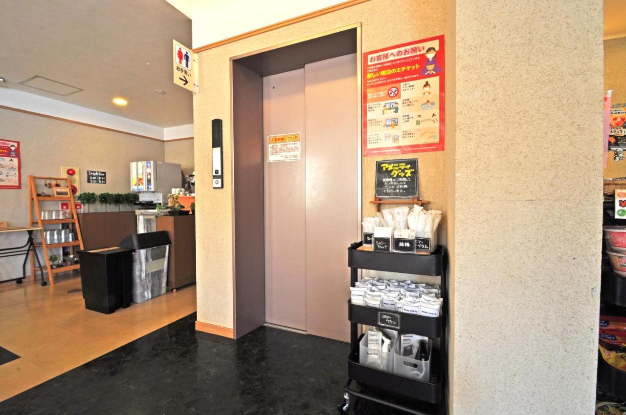Kurihara Annex Hotel Abe מראה חיצוני תמונה